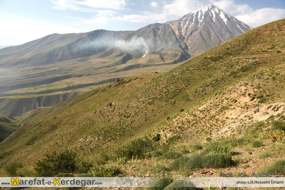 کوه های مازندران